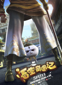 刘亦菲黑金刚2免费观看方法最新版下载-刘亦菲黑金刚2免费观看方法v14.14.27安卓版下载-2265安卓网